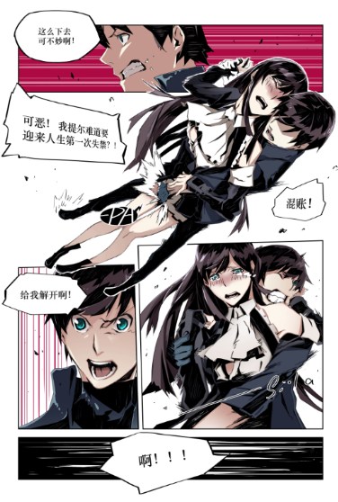 剧透折叠功能对评论互动的影响